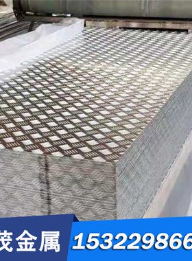 CuAl10Fe2-C 铝青铜管 CuAl6Si2Fe 铜板 ZQALD9-4-4-2 铜棒 零切