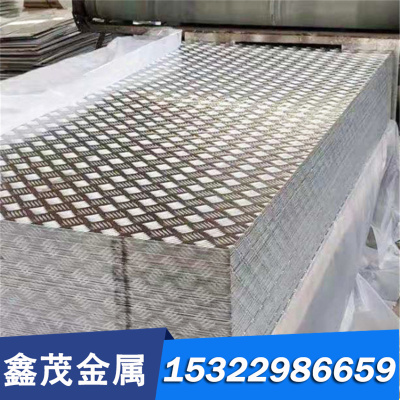 CuAl10Fe2-C 铝青铜管 CuAl6Si2Fe 铜板 ZQALD9-4-4-2 铜棒 零切