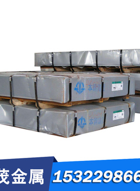 ASTM1033碳素结构钢SCr435板材SS400圆钢S20C C60E小圆棒激光切割