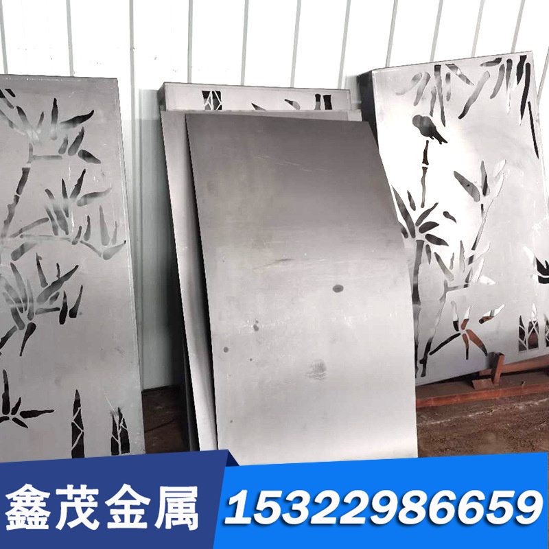 20Cr2Ni4A圆钢钢板 20Cr2Ni4A高强度合金渗碳结构圆钢50CrVA 薄板