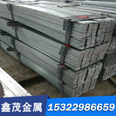 30CrMnSi 16MnCr5 20CrMnTi 38crmoal 40CrNiMoA 60Si2Mn圆棒板材