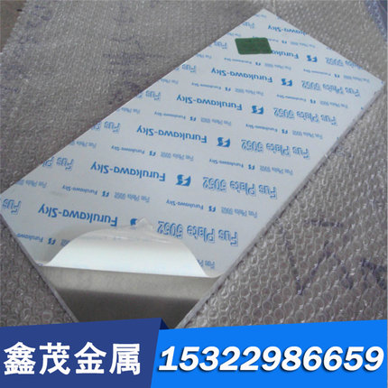 C10700纯铜棒 E-Cu57含氧铜 C6191 c11000 红铜板 Cu-a1 C103紫铜