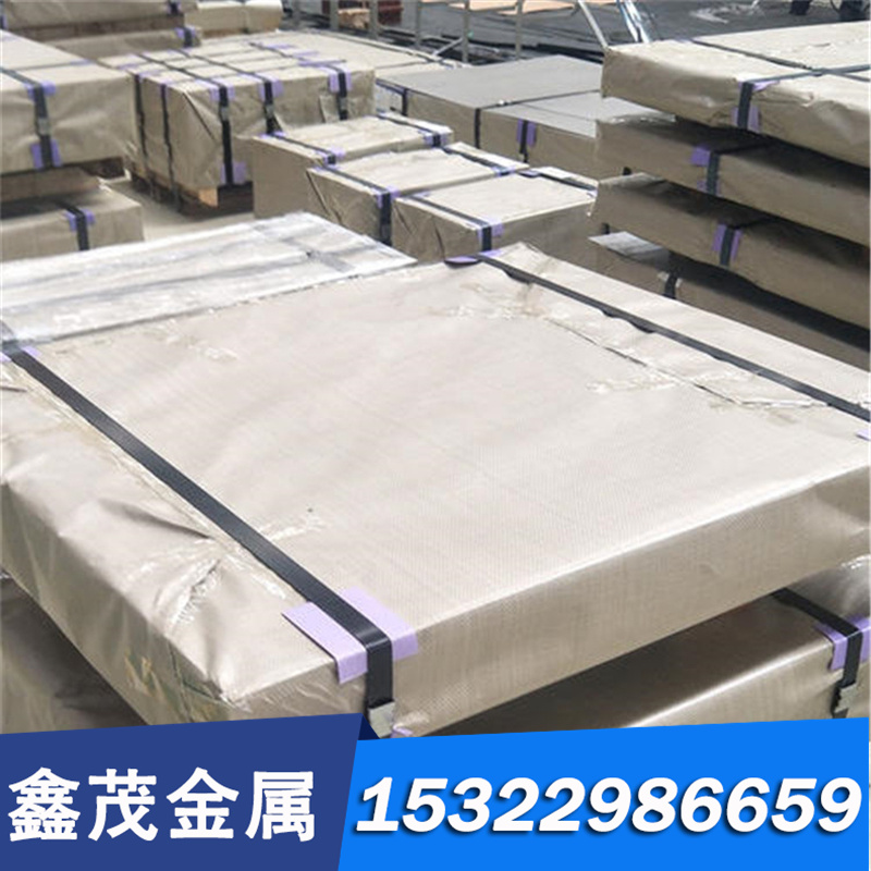 TC4钛合金板材TA2纯钛板薄片0.3 0.5 0.8 1.0 1.5 2 2.5 3 3.5mm