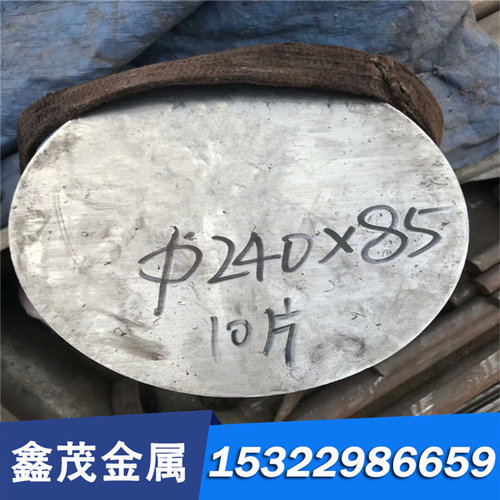 TS5冲压铜模不锈钢钛管TS3高硬度铜定制TS2合金铜TS6铜板TS4铜棒