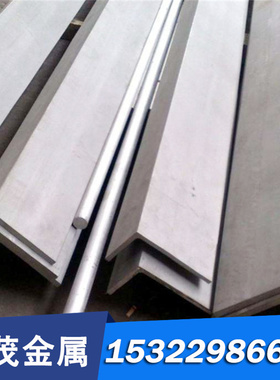 DP980T/550Y 汽车钢板 SAPH440 HC260LA 酸洗板 QSTE420TM 热轧板