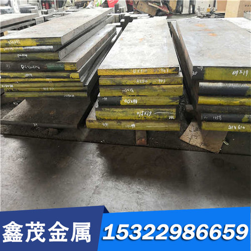 sus440c不锈钢9cr18mov 440B圆棒108cr17 9cr18圆钢9cr18mo模具钢