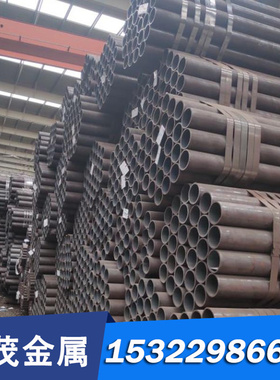 HC1030/1300MS钢材/20号钢酸洗板/HR270F材料/CR260/450DP冷轧板/