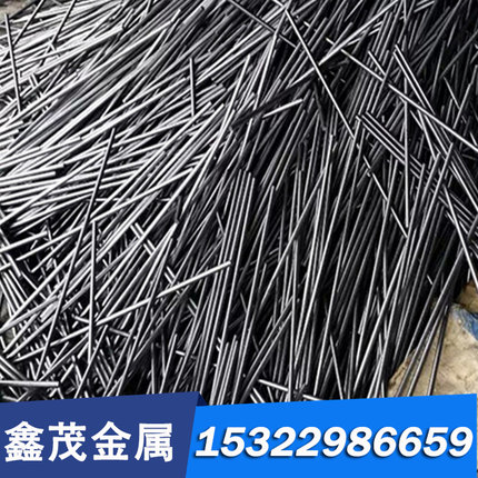 38CrMoAl 40CrNiMo 20CrNiMo 30CrMnSia 18CrNiMo7-6合金钢圆钢板