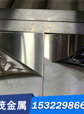 20CrNiMo 8620H 50Mn AISI1018碳素结构钢 小圆棒 圆钢 钢板零切