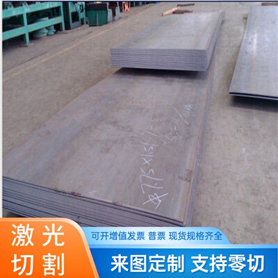 MS.50002 TWC450Y950T Uncoated U冷轧板卷 克莱斯勒汽车钢