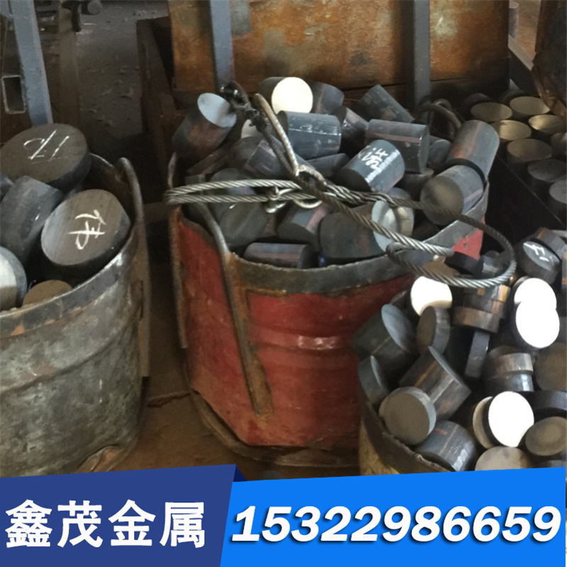 C92D2B碳素结构钢UNS1044碳素钢S22CK碳素结构钢C35E碳素结构钢