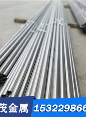 供T8A碳素工具钢板 T10A碳素工具钢材料 SK4/T12碳素工具圆钢棒材