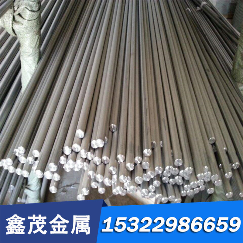 现货供应T10A碳素工具钢T10A钢板T10A圆棒T10A精光板T10A价格优惠