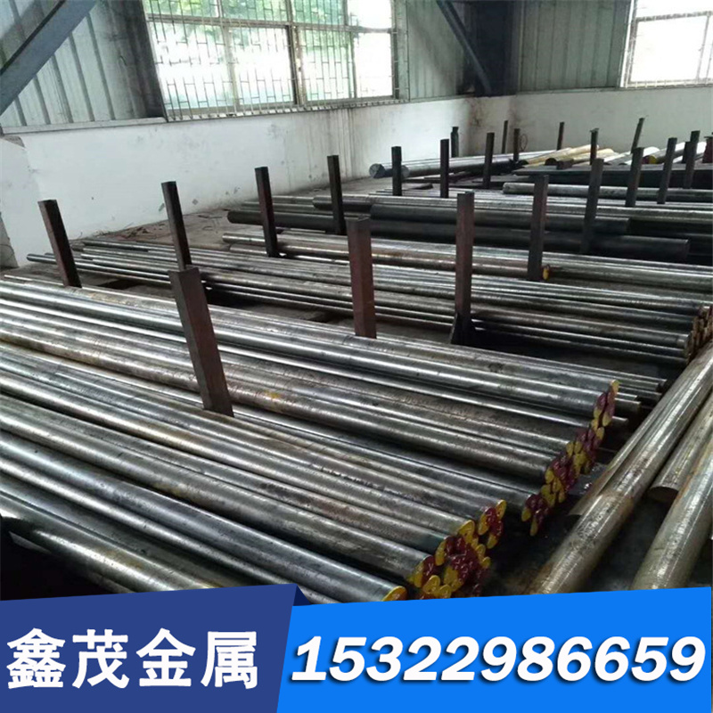 SCr430H SCR435 合金结构钢 钢板 SCr440H SCr445H 冷拉圆钢 圆棒