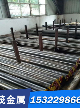 SCr430H SCR435 合金结构钢 钢板 SCr440H SCr445H 冷拉圆钢 圆棒