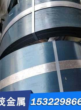德标X200Cr12耐冲击冷作合金工具钢 1.2162圆钢 钢板 可切割
