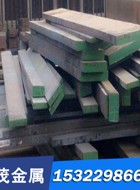 合金钢40MnBH 20MnMo 20MnMoB 20MnMoNb圆棒线材规格全可零切