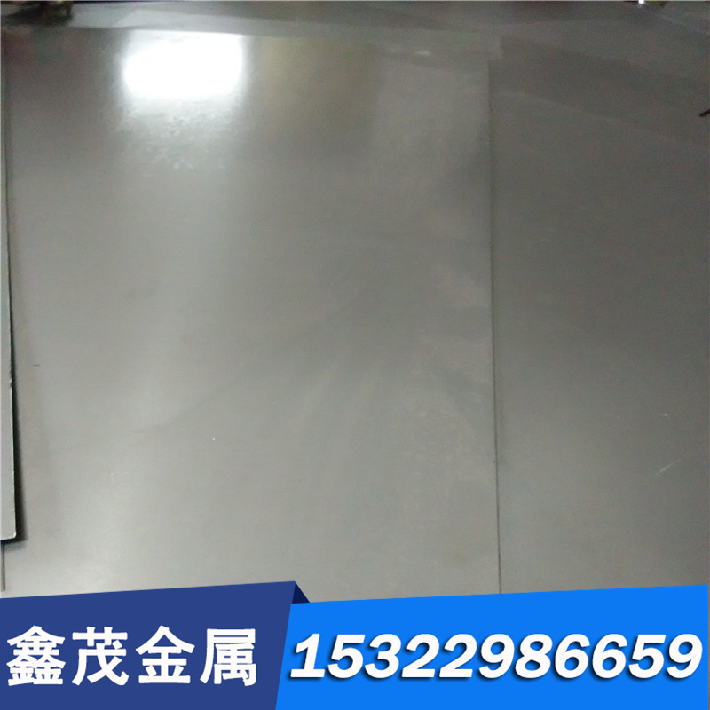 20CD4 35CD4 40CD4 42CD4 30CD4 15CD4圆钢25CD4合金结构钢