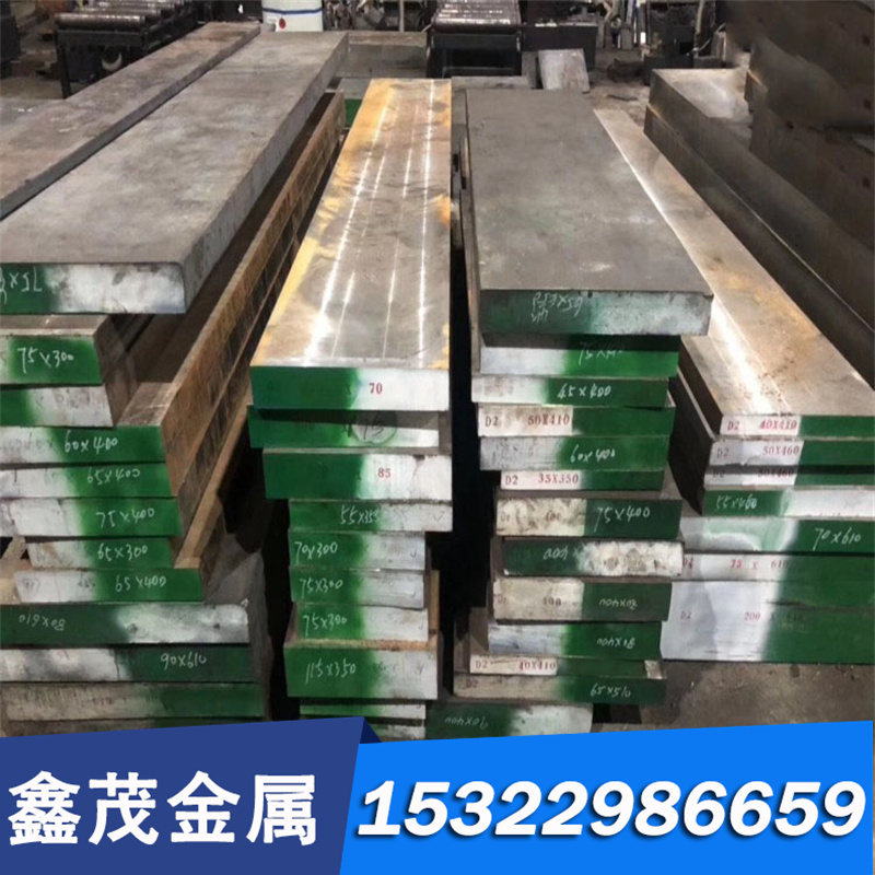 35CrMnSiA 合金结构钢 35CrMnMo 六角棒 12Cr2Ni4A 锻打材料 F22