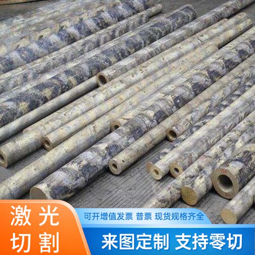 C4430BR铜板C2801B TCr0.6铜棒CuZn25AlMn4Fe3-C铜管C1720BR铜带