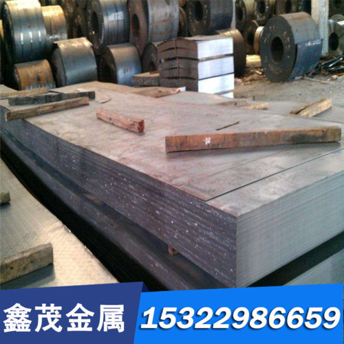 零切00Cr18Ni5Mo3Si2、0Cr13Al、00Cr12不锈钢无缝管 圆棒 钢板