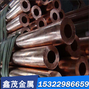 GBCuZn40Fe 铝青铜板 黄铜六角棒 ZQAlD10 CuSn5ZnPb 铜管