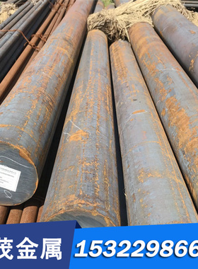 Alloy28（Sanicro28）耐蚀合金棒 圆棒 圆钢 板材 钢板 无缝管