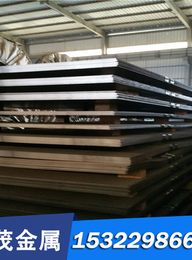 销售1.0312 1.0330 1.0347 1.0214碳素结构钢板1.0234 1.0402