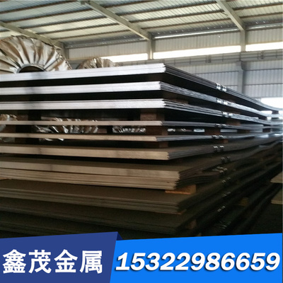 销售1.0312 1.0330 1.0347 1.0214碳素结构钢板1.0234 1.0402