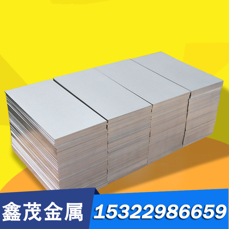 TiNi-01 镍钛合金板 TiNi-02 TiNi-03 圆棒 48-52HRC 厚薄板 钛带