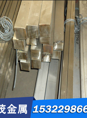 圆钢s30403不锈钢s30488不锈钢板s30458不锈钢圆棒S30408卷带钢板