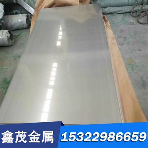 SUS436L SUS436J1L SUS445J1 SUS445J2 SUS410S SUS429J1不锈钢板
