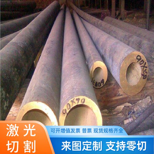 C87900 C74500铜管 C75200铜板 C87400 C87500铜棒C68700 C68800