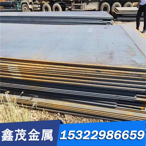 供应精光板SNCM625 板材SNCM630 圆棒SNCM815合金结构钢 模具圆棒