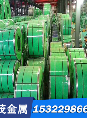 QStE340TM酸洗板_QStE500TM钢卷_QStE460TM钢带板卷_S355MC汽车钢