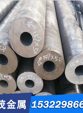 优质SAE1035碳素结构钢SAE1035低碳冷拉圆棒SAE1035冷轧钢板材可