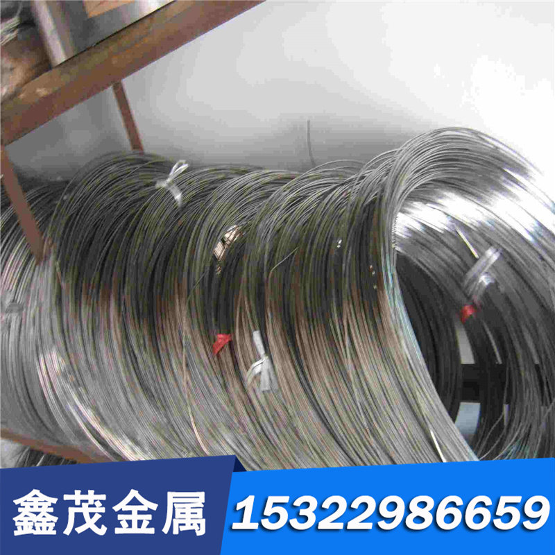 工具钢1.1620 C70U C70W1 1.1520 C70W2 圆棒 圆钢 钢板 板材