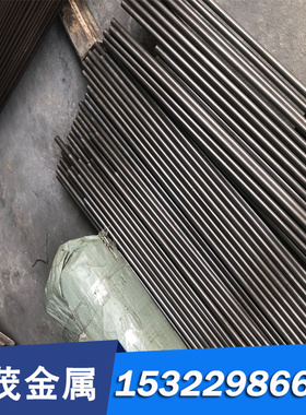 进口模具钢板LD 3CR2W8V SKT61 SKT11 FDAC 2379 4CR5MOSIV1 圆棒