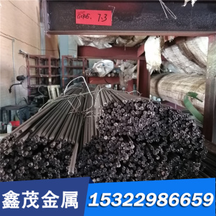 1Cr9Mo QStE420N QStE460N冷轧板 SCr440 QStE340N合金钢HC220B
