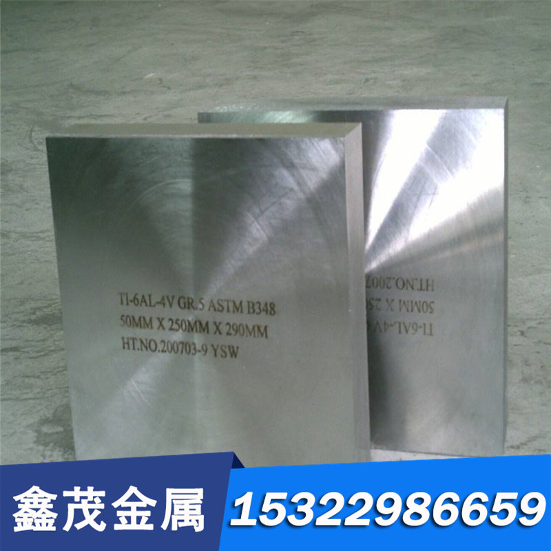 DF2 圆钢工具钢 O1 板材油钢模具钢材 SKS3 冷冲模耐磨圆棒 材料