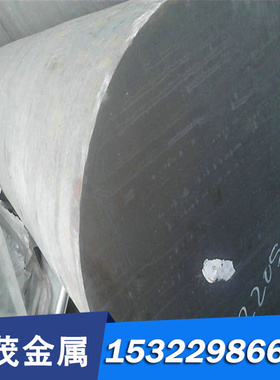 17-4PH马氏体沉淀不锈钢SUS630 1.4542时效钢 05Cr17Ni4Cu4Nb