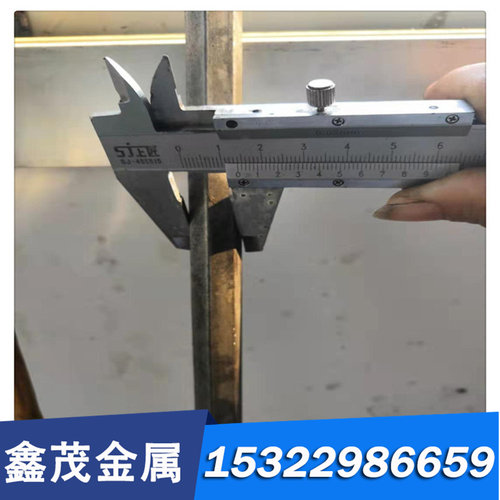 C3602S铜合金 C3602T铅黄铜板C3602BR铜棒C3602R铜带 C3602BB铜排