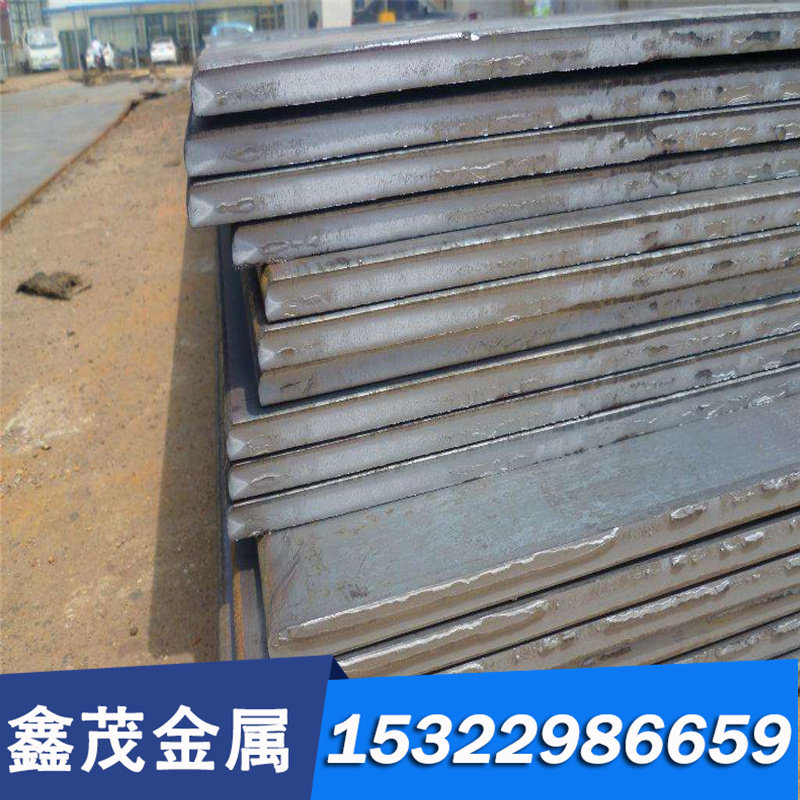 供应GH4080A镍基高温合金棒 圆棒 圆钢 板材 钢板 无缝管 锻件