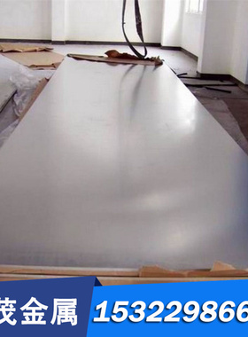 供应 0Cr13Al不锈钢圆棒STS409 STS304N2不锈钢带S30453不锈钢板