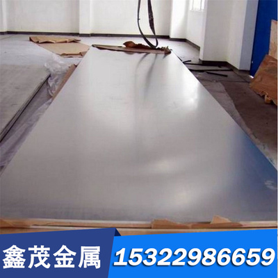 供应 0Cr13Al不锈钢圆棒STS409 STS304N2不锈钢带S30453不锈钢板