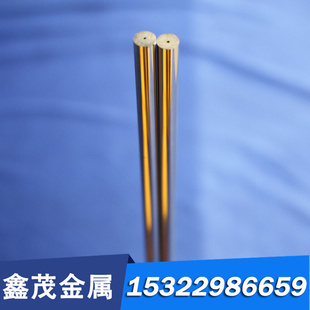 30W4Cr2VA弹簧钢板 热处理弹簧钢板 30W4Cr2VA冷轧弹簧钢板