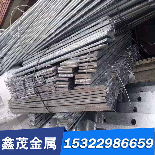 冠超供应铝黄铜SAE863机械加工CDA836铜板C86300铜棒C85700 SAE 4