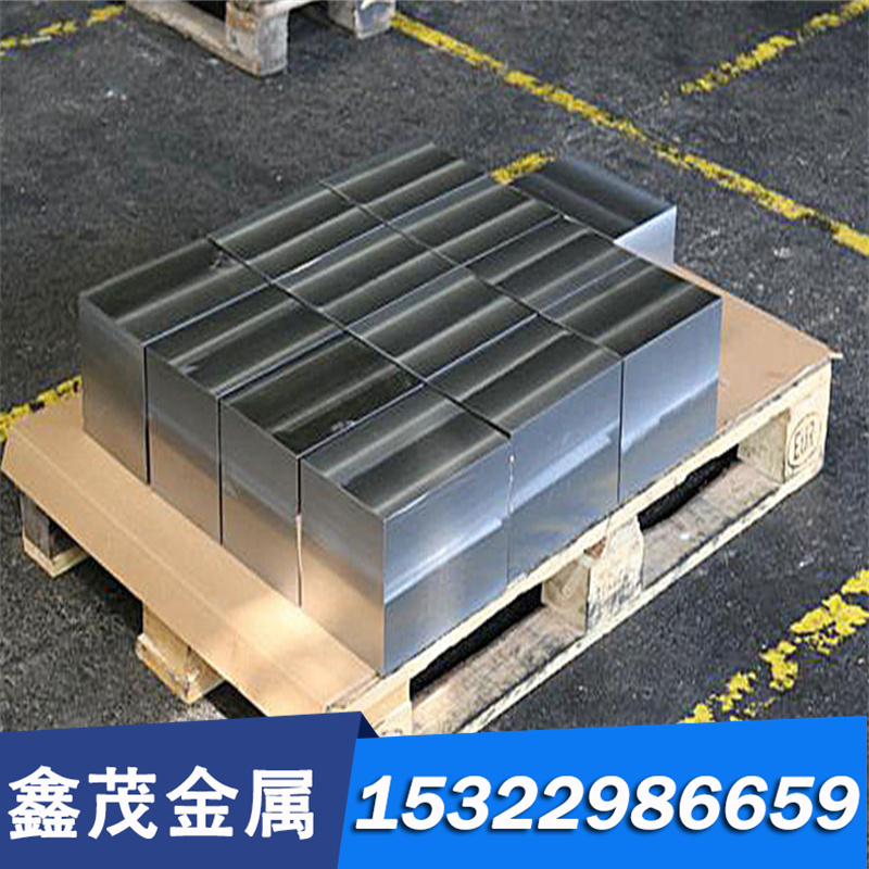 25Cr2Mo1VA合金结构钢 38CrMoAl热轧25Cr2MoVA圆钢12CrMoV4调质钢