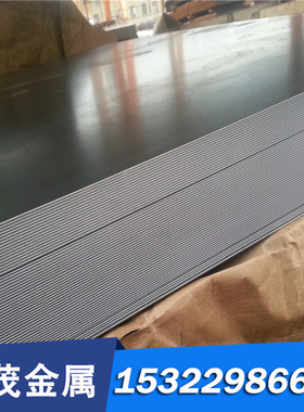 现货AISI1070弹簧钢ASTM1050研磨圆棒SAE1095卷带SUP13A薄中厚板