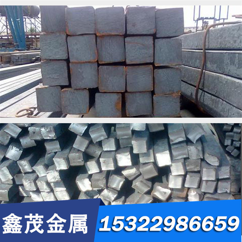 供应T8Mn圆钢 圆棒 小圆棒 钢板 碳素工具钢 高碳钢棒 高碳钢板,珠宝/钻石/翡翠,DIY配件,淘宝优惠券,粉丝福利购,淘宝优惠卷
